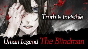 Urban legend : Shin Hayarigami ภาพหน้าจอ 7