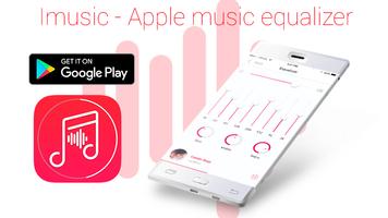 imusic plus - music player os 10 style स्क्रीनशॉट 1