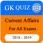 Gk For All Exams biểu tượng