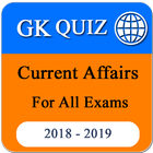 Gk For All Exams icône