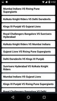 IPL TOSS TRIAL GAME - 2019 screenshot 2