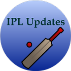 Updates for IPL آئیکن