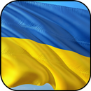 Hình nền và hình nền ukraine APK