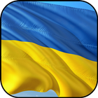 Ukraińskie tapety i tła ikona
