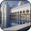 Beautiful mosques wallpapers