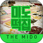 The Mido(미도떡집) アイコン