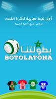 Botolatona poster