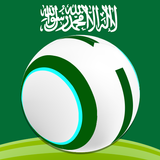 لعبة الدوري السعودي ícone