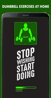 Dumbbell Exercises at Home Cartaz