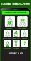 Dumbbell Exercises at Home imagem de tela 1