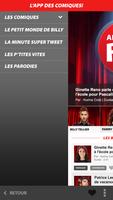 L'App des comiques capture d'écran 1