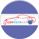 Car Wash Karo APK