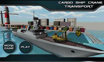 برنامه‌نما Cargo Ship عکس از صفحه