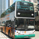 wielki autobus symulator 2016 ikona