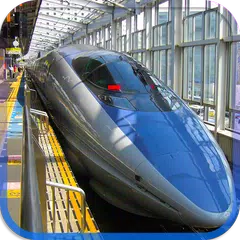 Bullet Train APK download