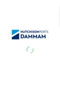 Hutchison Ports Dammam Poster