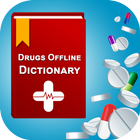 薬物 オフライン 辞書 -  無料 薬 アプリ アイコン