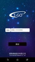標準網絡T-Go Voip節費電話 poster