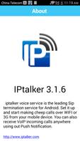 IPTalker স্ক্রিনশট 3