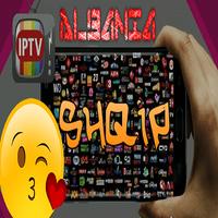 IPTV Albania shqip free falas screenshot 2