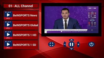 Play IPTV FREE পোস্টার