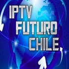 IPTV FUTURO CHILE アイコン