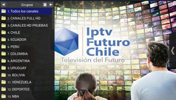 IPTV FUTURO CHILE スクリーンショット 3