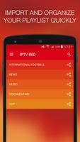 IPTV Red - The #1 IPTV App 截图 1