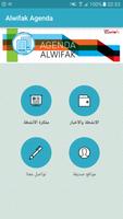 Alwifak Agenda - Tripoli LB plakat