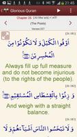 The Glorious Quran скриншот 1