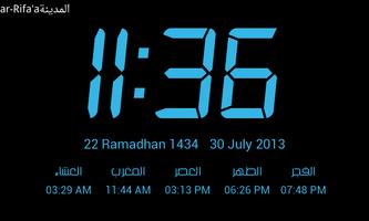 1 Schermata iQamh