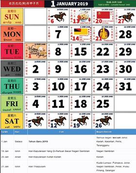 Kalender Kuda 2019 for Android - APK Download