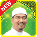 Ustaz Ahmad Dasuki