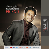 Iqbal HJ أيقونة