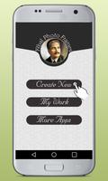 Allama Iqbal Urdu Poetry Photo Frame HD gönderen