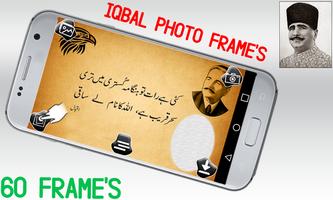 Allama Iqbal Urdu Poetry Photo Frame HD Ekran Görüntüsü 1