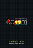 Oppam poster