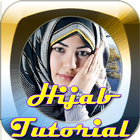 How To Hijab Tutorial 2015 ไอคอน