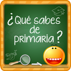 ¿Qué sabes de Primaria? иконка