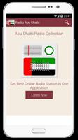 Radio Abu Dhabi โปสเตอร์