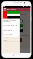 Radio Abu Dhabi ภาพหน้าจอ 1
