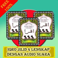 Iqro 4 Audio الملصق