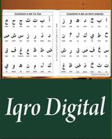 Belajar Iqro Digital Lengkap dan Mudah capture d'écran 3
