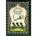 IQRO Jilid 3