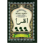 IQRO Jilid 3-icoon