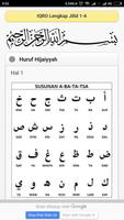 1 Schermata Belajar Mengaji Iqro 1-6 Offline