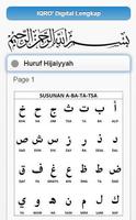 IQRO Qur'an For Lern screenshot 2
