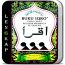 Learn to recite the Qur'an APK