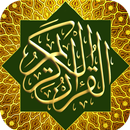 Iqra Qur'an APK
