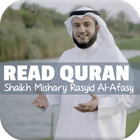 Read Quran 圖標
